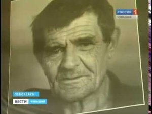 В центре Радуга открылась выставка черно-белых фоторабот Эдуарда Кранка