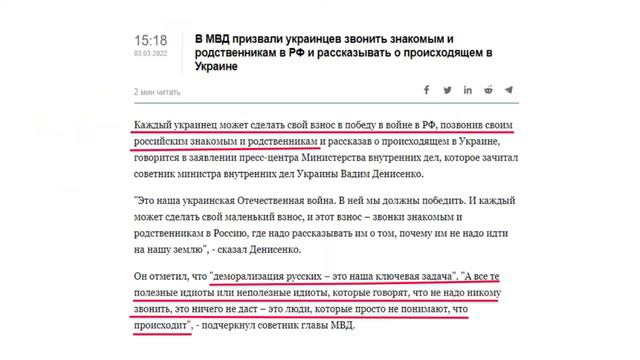 Юрий Подоляка сегодня.Юрий Подоляка последние новости фронта