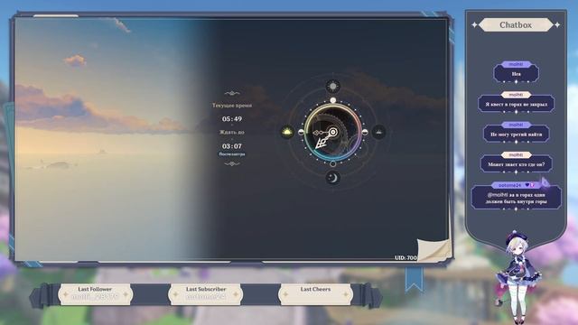 ? Genshin Impact ➥ Обновление 4.3 ➥ #765 - Знания - это богатство! смотреть онлайн