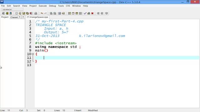 My First C++ Programme, Part 4
