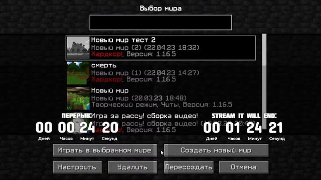 Подготовка к сезону: ПАХ (#2) смотреть онлайн