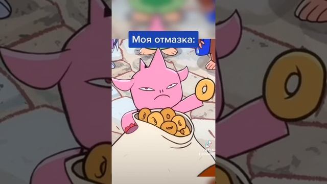 Как ОТПРОСИТЬСЯ С РАБОТЫ смотреть онлайн