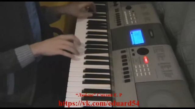 "Люблю" на день влюбленных, лирическая музика смотреть онлайн