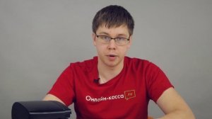 АТОЛ 77Ф ОБЗОР ФИСКАЛЬНОГО РЕГИСТРАТОРА