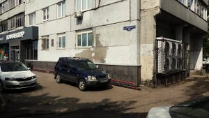 РЕМОНТ ТЕПЛОСЕТЕЙ: ПЕРЕКРЫЛИ УЛИЦУ ДУБРОВИНСКОГО