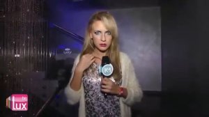 Леся Никитюк на вечеринке в стиле 90 х