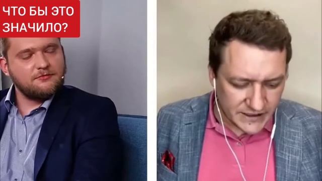 Кто сказал, что оппозицию содержит Запад? смотреть онлайн