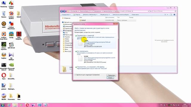 Установка сохранения в Mafia 2 смотреть онлайн