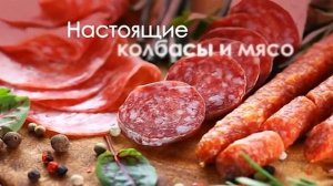 Региональная реклама (Домашний (г.Саранск), 20.12.2020)