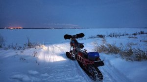 Выехал на Обь!