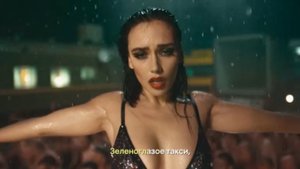 САМЫЙ ЛУЧШИЙ ДЕНЬ (клип-3)