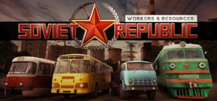 Workers & Resources: Soviet Republic | УПОР НА АВТОЗАВОД №8