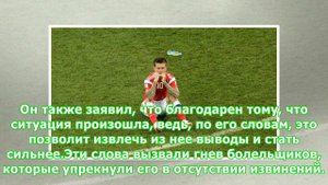 Смолов взбесил оправданием за незабитый пенальти