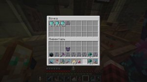 Из Грязи - в Князи на DMC | DMC Заработок Первого Капитала #dmc #minecraft #приватныйсервер