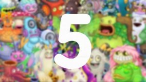 УГАДАЙ МОНСТРА ЗА 10 СЕКУНД #3! MY SINGING MONSTERS! Угадай Мелодию Монстра За 10 Секунд!