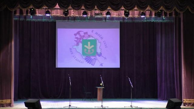 Старокостеевский СДК, Казанчинский СК, Килеевский СДК Фестиваль 2023 смотреть онлайн