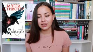 ЛУЧШИЕ КНИГИ ДЛЯ ПОДРОСТКОВ ?? подростковое фэнтези