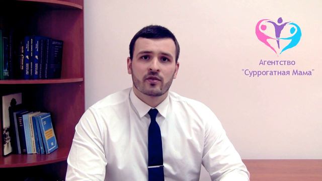 Какие требования к суррогатной маме - Кто может стать суррогатной мамой?