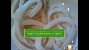 Салат из пекинской капусты с кальмарами  Пошаговый рецепт