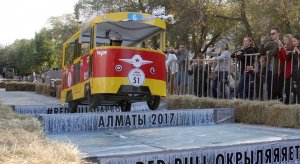 Red Bull Soapbox Race 2019. Гонки на тарантасах. Алматы.