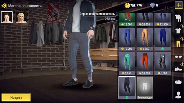 РЕАЛЬНАЯ ЖИЗНЬ ДЕДА МАКСИМА В МАДОУТ2 #2/ МАДОУТ2 смотреть онлайн