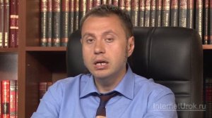 Политические партии. Видеоурок по обществознанию 9 класс