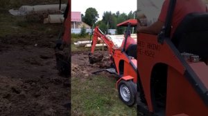 Прицепной мини экскаватор. Копаю котлован  под фундамент.
