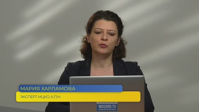 Немецкий язык, ЕГЭ. Раздел №3. Задания №26-31 и №32-38. Грамматика и лексика.