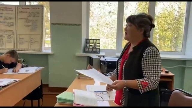 Школа №1 с.Варфоломеевка, Приморский край | Учителям