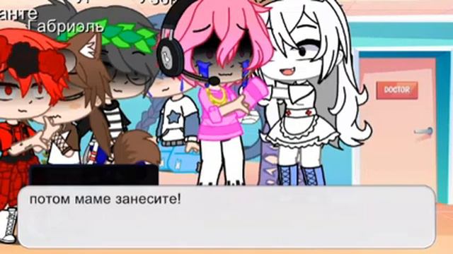 🙌жизнь 13 карт у меня на студии 3 часть😿 смотреть онлайн