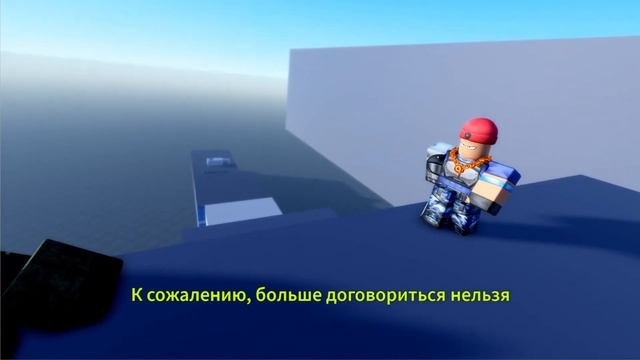 Попытка расстрела Свирелева