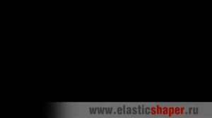 Elastic Shaper - тренажер для бедер и ягодиц