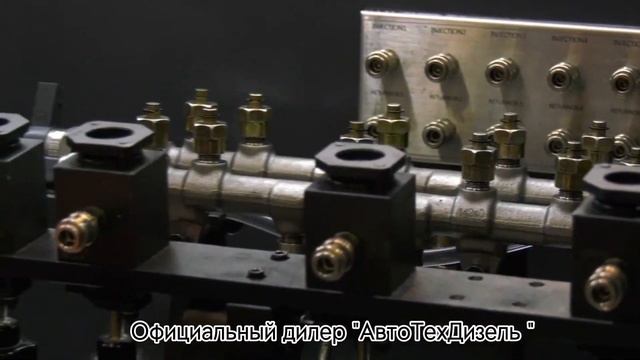 RT5000 Стенд для проверки и испытания форсунок и насосов системы Common-Rail смотреть онлайн