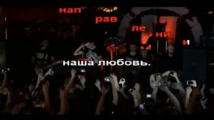 Знаешь Я,так соскучился по тебе.Караоке.Мое исполнение.