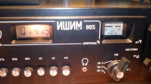 Ишим 003