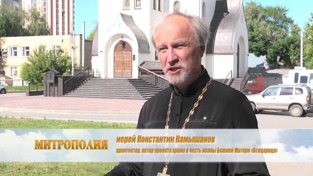 В храме иконы Божией Матери «Всецарица» скоро появится уникальный иконостас. Рязань, 2018 год смотреть онлайн