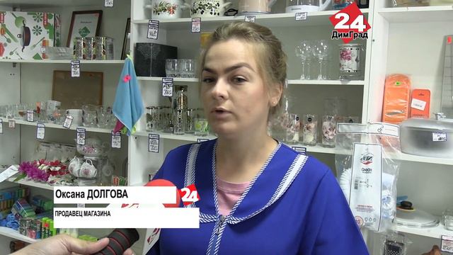 КАК ПОЛУЧИТЬ НАЛИЧНЫЕ НА КАССЕ смотреть онлайн