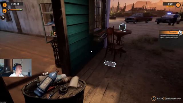 МЫ ОТКРЫВАЕМ БИЗНЕС, МЫ БУДЕМ ДЕЛАТЬ БАБКИ ☀ Gas Station Simulator #1 смотреть онлайн