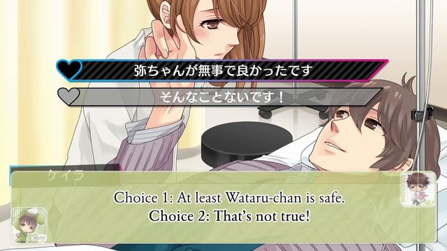 Brothers Conflict Precious Baby: Masaomi FINALE ✨ смотреть онлайн