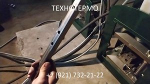 Пресс-ножницы для квадратной трубы