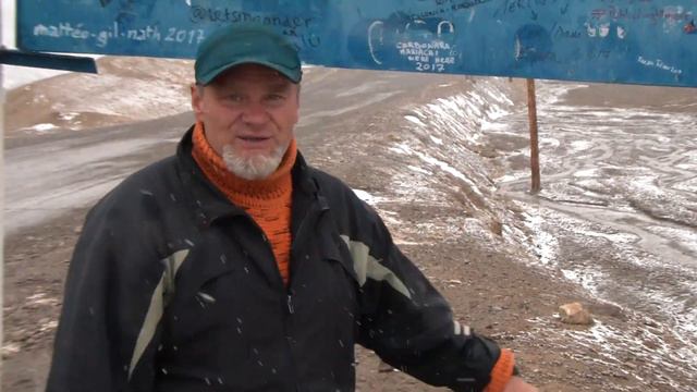 Бадахшон Таджикистан Перевал Ак Байтал