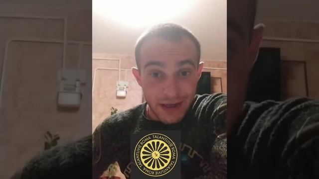 ПРИСЛАННЫЙ ТЕКСТ: «Обращение» смотреть онлайн