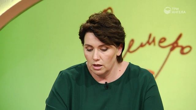 Как повысить свою самооценку женщине? | Семеро с ложкой смотреть онлайн