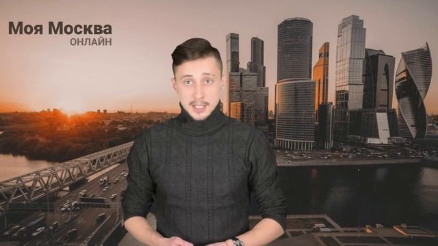 Власти Москвы учтут мнения жителей Головинского района при реновации смотреть онлайн
