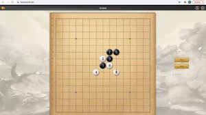 五子棋 Gomoku opening tutorial