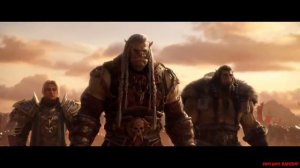 World of Warcraft. Клип про Варока Саурфанга. Песня Восстань.