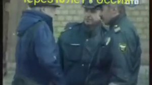 переставьте через 10 лет все высокопоставленный нерусский это юмор конечно