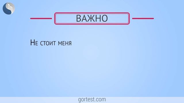 Что такое декларация соответствия? Как ее получить? смотреть онлайн