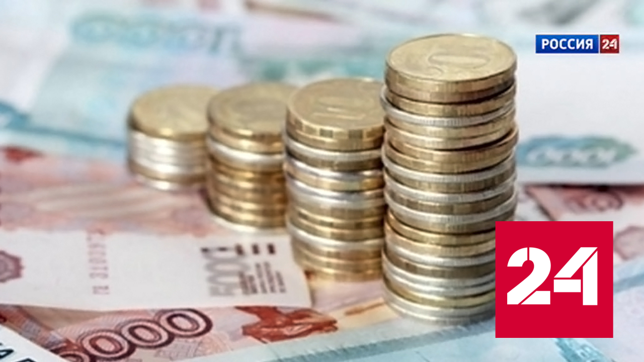 "Гознак" приступил к печати обновленных банкнот номиналом в одну и пять тысяч - Россия 24