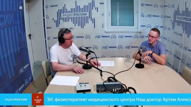 "Экспертное мнение" -  Онемение рук. Самые частые причины.